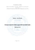 Komparacija hrvatskih i japanskih narodnih bajki