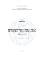 Uloga pedagoga u suočavanju s problemom vršnjačkog nasilja