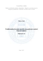 Tradicionalne hrvatske igračke kao poticaj u nastavi Likovne kulture