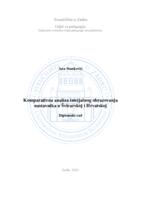 Komparativna analiza inicijalnog obrazovanja nastavnika u Švicarskoj i Hrvatskoj