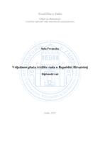 Vrijednost plaća i tržište rada u Republici Hrvatskoj