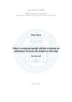 Odjeci srednjoeuropskih stilskih strujanja na arhitekturi dvoraca 18. stoljeća u Slavoniji