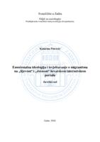 Emocionalna ideologija i izvještavanje o migrantima na „lijevom“ i „desnom“ hrvatskom internetskom portalu