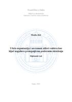 Učeća organizacija i suvremeni stilovi vodstva kao ključ uspjeha u promjenjivom poslovnom okruženju