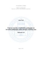 Utjecaj sovjetske socijalističke pedagogije na hrvatsku pedagogiju nakon Drugog svjetskog rata