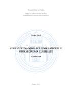 Zdravstvena njega bolesnika oboljelih od karcinoma gušterače