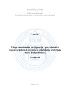 Uloga emocionalne inteligencije i pravednosti u organizacijskom kontekstu u objašnjenju doživljaja stresa kod pomoraca