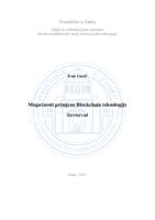 Mogućnosti primjene Blockchain tehnologije