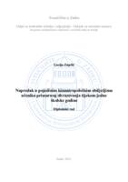 Napredak u pojedinim kinantropološkim obilježjima učenika primarnog obrazovanja tijekom jedne školske godine
