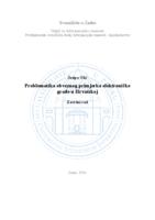prikaz prve stranice dokumenta Problematika obveznog primjerka elektroničke građe u Republici Hrvatskoj