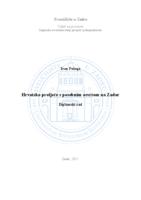 prikaz prve stranice dokumenta Hrvatsko proljeće s posebnim osvrtom na Zadar