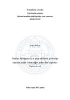 prikaz prve stranice dokumenta Jezična divergencija u pograničnom području između  južne Dalmacije i južne Hercegovine