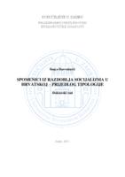 prikaz prve stranice dokumenta Spomenici iz razdoblja socijalizma u Hrvatskoj – prijedlog tipologije