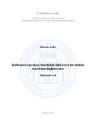 prikaz prve stranice dokumenta Raširenost i praksa čitateljskih krugova u hrvatskim narodnim knjižnicama