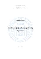 prikaz prve stranice dokumenta Modeli upravljanja zalihama u proizvodnji