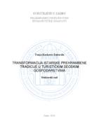 prikaz prve stranice dokumenta Transformacija istarske prehrambene tradicije u turističkim seoskim gospodarstvima