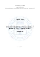 prikaz prve stranice dokumenta Posuđenice iz talijanskog jezika u ruskom i hrvatskom jeziku