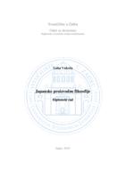 prikaz prve stranice dokumenta Japanske proizvodne filozofije
