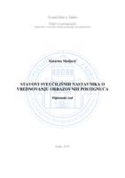 prikaz prve stranice dokumenta Stavovi sveučilišnih nastavnika o vrednovanju obrazovnih postignuća