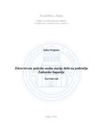prikaz prve stranice dokumenta Zdravstvene potrebe osoba starije dobi na području Zadarske županije