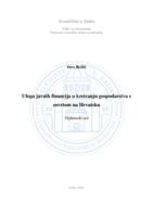 prikaz prve stranice dokumenta Uloga javnih financija u kreiranju gospodarstva s osvrtom na Hrvatsku