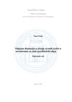 prikaz prve stranice dokumenta Odgojna dimenzija u učenju stranih jezika u ustanovama za rani i predškolski odgoj