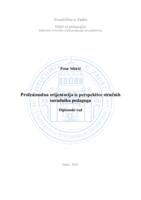 prikaz prve stranice dokumenta Profesionalna orijentacija iz perspektive stručnih suradnika pedagoga
