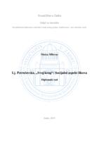 prikaz prve stranice dokumenta Lj. Petruševska, „Svoj krug“: Socijalni aspekt likova