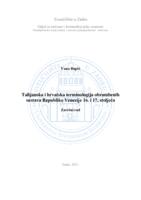prikaz prve stranice dokumenta Talijanska i hrvatska terminologija obrambenih sustava Republike Venecije 16. i 17. stoljeća