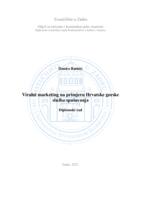 prikaz prve stranice dokumenta Viralni marketing na primjeru Hrvatske gorske službe spašavanja