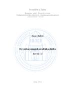 prikaz prve stranice dokumenta Hrvatska pomorska radijska služba
