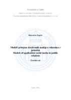 prikaz prve stranice dokumenta Modeli primjene društvenih medija u odnosima s javnošću