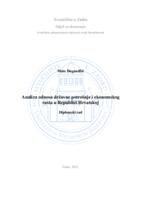 prikaz prve stranice dokumenta Analiza odnosa državne potrošnje i ekonomskog rasta u Republici Hrvatskoj