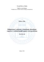 prikaz prve stranice dokumenta Religioznost i ateizam u kontekstu obnovljene rasprave o sekularizaciji i pojave novog ateizma