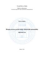 prikaz prve stranice dokumenta Dizajn procesa proizvodnje električnih automobila