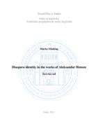 prikaz prve stranice dokumenta Diaspora identity in the works of Aleksandar Hemon