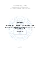 prikaz prve stranice dokumenta Tehnološka, pedagoška i sadržajna znanja učitelja predmetne nastave u osnovnoj  školi