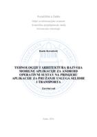 prikaz prve stranice dokumenta Tehnologije i arhitektura razvoja mobilne aplikacije za android operativni sustav na primjeru aplikacije za pružanje usluga selidbe i transporta