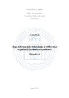 prikaz prve stranice dokumenta Uloga informacijske tehnologije u oblikovanju organizacijske strukture poduzeća