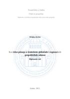 prikaz prve stranice dokumenta Kurdsko pitanje u kontekstu globalnih i regionalnih geopolitičkih odnosa